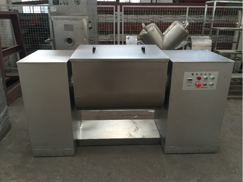 槽型混合機(jī)